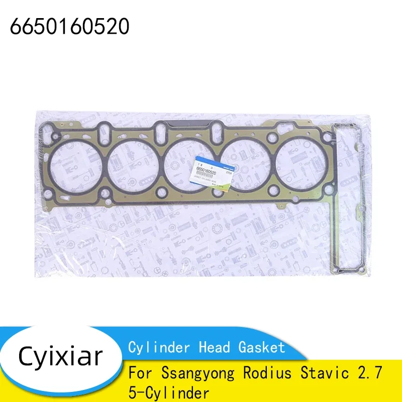 Brand New Genuine Cylinder Head Gasket 6650160520 For Ssangyong Rodius Stavic 2.7 5-Cylinder
Brand New Genuine Cylinder Head Gasket 6650160520 For Ssangyong Rodius Stavic 2.7 5-Cylinder