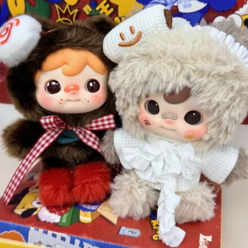 Koucomi I Am King Series Blind Box Kawaii Plush Pendant Caja Sorpresa Vinyl Face Blind Box Toys Trendy Backpack Charm Doll Gifts
Koucomi I Am King Series Blind Box Kawaii Plush Pendant Caja Sorpresa Vinyl Face Blind Box Toys Trendy Backpack Charm Doll Gifts