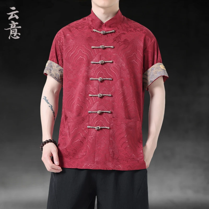 Summer New Chinese Sle Men's Silk Satin ort Sve irt Retro Button Stand Collar Zhongan Coat Trendy Casual Ethnic Wear
Summer New Chinese Sle Men's Silk Satin ort Sve irt Retro Button Stand Collar Zhongan Coat Trendy Casual Ethnic Wear