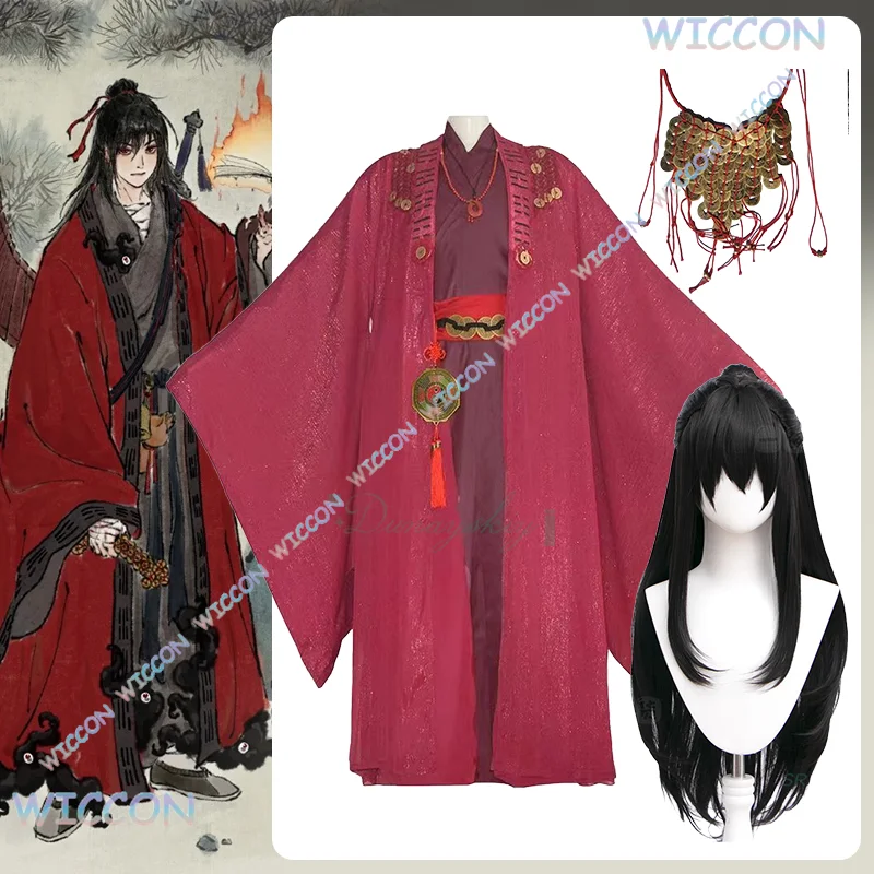 Cos аниме Dao Of The Bizarre Li Huowang Косплей Костюм Медная денежная маска Реквизит Древний полный комплект аксессуаров Хэллоуин Вечеринка
Cos аниме Dao Of The Bizarre Li Huowang Косплей Костюм Медная денежная маска Реквизит Древний полный комплект аксессуаров Хэллоуин Вечеринка