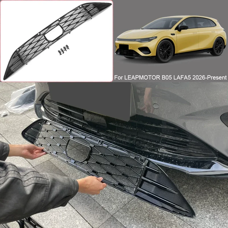ABS Car Modify Front Buckle Insect Proof Net Front Bumper Center Intake Grille Cover Accessory For LEAPMOTOR B05 LAFA5 2026-2027
ABS Car Modify Front Buckle Insect Proof Net Front Bumper Center Intake Grille Cover Accessory For LEAPMOTOR B05 LAFA5 2026-2027