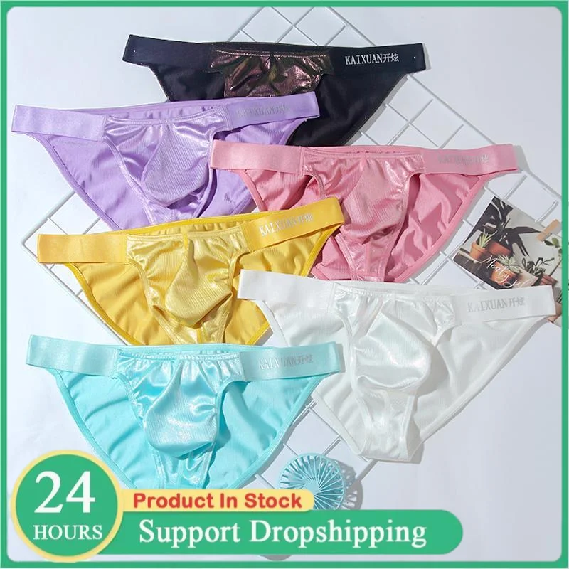 Summer Men's Briefs Underwear Sparkling Soft 3D Pouch Underpants Cool Breathable Underwear Trendy Personallity Male Jockstrap
Summer Men's Briefs Underwear Sparkling Soft 3D Pouch Underpants Cool Breathable Underwear Trendy Personallity Male Jockstrap