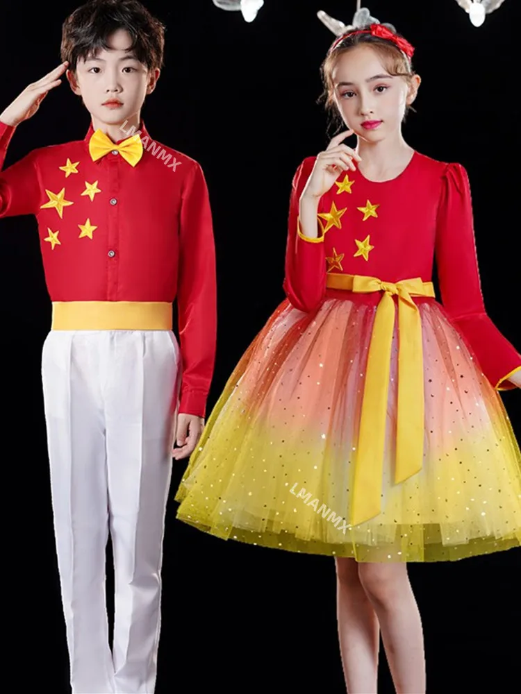 Children's patriotic recitation costume, elementary school choir costume, red choir performance costume
Children's patriotic recitation costume, elementary school choir costume, red choir performance costume