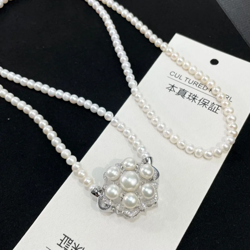 Natural Freshwater Pearl Beads Extremely Strong Light Sweater Chain Nearly round
Natural Freshwater Pearl Beads Extremely Strong Light Sweater Chain Nearly round