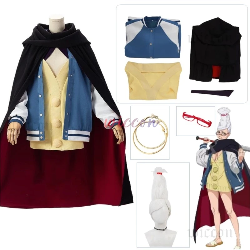 Anime Dandadan Cosplay Seiko Ayase Costume Cape Seiko Ayase Wig Earrings Glasses Prop Halloween Party Women Uniform Customized
Anime Dandadan Cosplay Seiko Ayase Costume Cape Seiko Ayase Wig Earrings Glasses Prop Halloween Party Women Uniform Customized