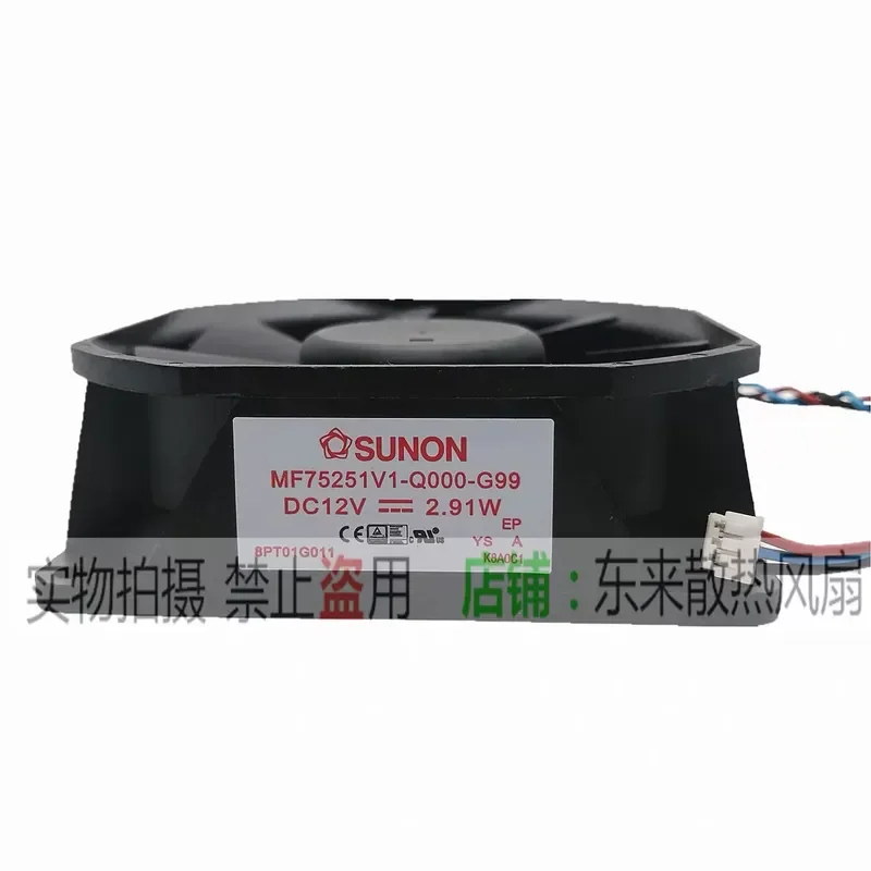 Original Large Fan for NEC CR3115 CR3115X CR3125 CR3125X SUNON Projector Accessories
Original Large Fan for NEC CR3115 CR3115X CR3125 CR3125X SUNON Projector Accessories