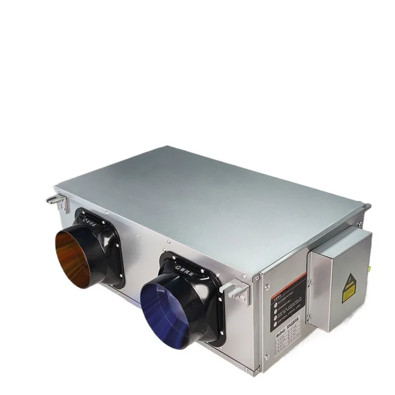 For Ventilation Integrated Machine, Commercial, Household Ventilation, Ventilation and Purification Fresh Fan
For Ventilation Integrated Machine, Commercial, Household Ventilation, Ventilation and Purification Fresh Fan