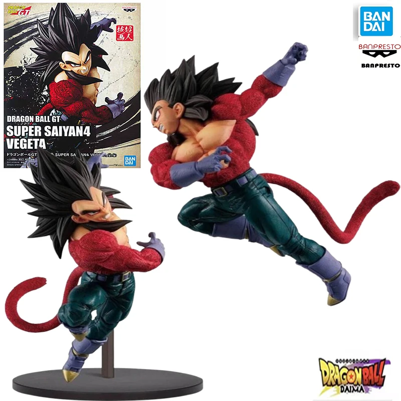 Bandai Original In Stock Banpresto Dragon Ball GT Anime Characters Super Saiyan 4 Vegeta Iv Action Figure Garage Model Doll
Bandai Original In Stock Banpresto Dragon Ball GT Anime Characters Super Saiyan 4 Vegeta Iv Action Figure Garage Model Doll