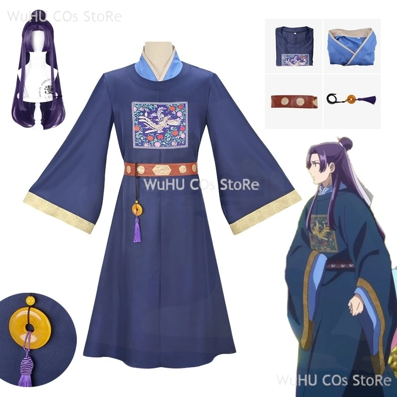 Anime Apothecary Diary Disguise Jinshi Cosplay Costume Jinshi Wig Ancient Official Dress Adult Men Role Play Party Clothes
Anime Apothecary Diary Disguise Jinshi Cosplay Costume Jinshi Wig Ancient Official Dress Adult Men Role Play Party Clothes