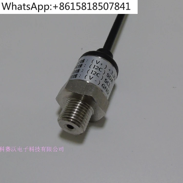 Датчик давления IoT, маломощный источник питания 3,3 В, связь данных I2C, датчик давления 0-1 МПа
Датчик давления IoT, маломощный источник питания 3,3 В, связь данных I2C, датчик давления 0-1 МПа