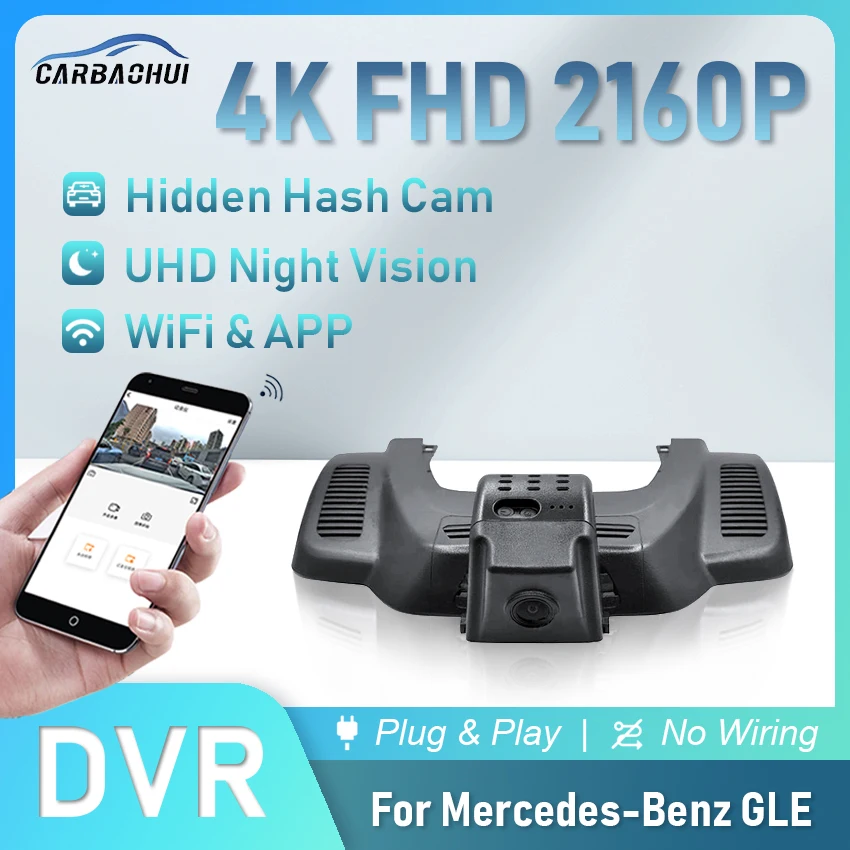 4K Car DVR Plug and Play Dash Cam Camera UHD Night Vision For Mercedes-Benz GLE GLE320 GLE350 GLE450 GLS Class GLS450 HD DashCam
4K Car DVR Plug and Play Dash Cam Camera UHD Night Vision For Mercedes-Benz GLE GLE320 GLE350 GLE450 GLS Class GLS450 HD DashCam