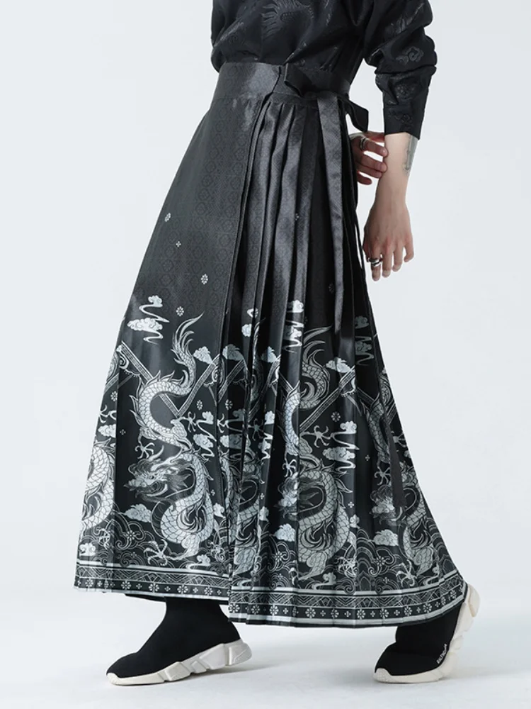 New Chinese Sle Men's Summer Wide Leg Pants Loose Fit with Sa Martial Arts Skirt Casual Breathable Straight Cut Trousers
New Chinese Sle Men's Summer Wide Leg Pants Loose Fit with Sa Martial Arts Skirt Casual Breathable Straight Cut Trousers