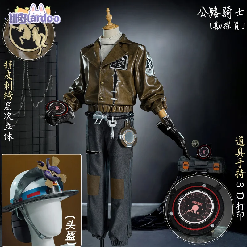 Identity Ⅴ Prospector Highway Knight Cosplay Costume Uniform Halloween Carnival Party Christmas Play Role Clothes Clothing
Identity Ⅴ Prospector Highway Knight Cosplay Costume Uniform Halloween Carnival Party Christmas Play Role Clothes Clothing