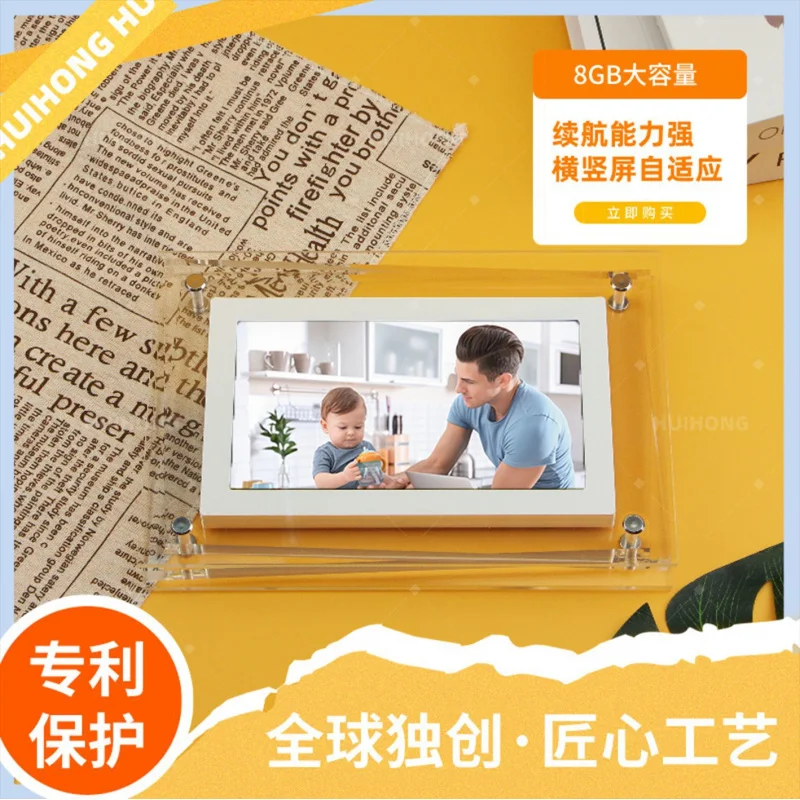 Customized.-border Hot-selling Gifts 7inch Acrylic Transparent Photo Album Electronic Photo Frame Photo
Customized.-border Hot-selling Gifts 7inch Acrylic Transparent Photo Album Electronic Photo Frame Photo
