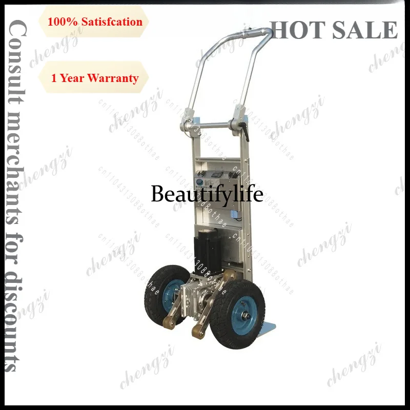 A81 For Climbing Up and Down Stairs Cargo Handling Vehicle for Building Materials Load-bearing Capacity Electric Climbing Machin
A81 For Climbing Up and Down Stairs Cargo Handling Vehicle for Building Materials Load-bearing Capacity Electric Climbing Machin