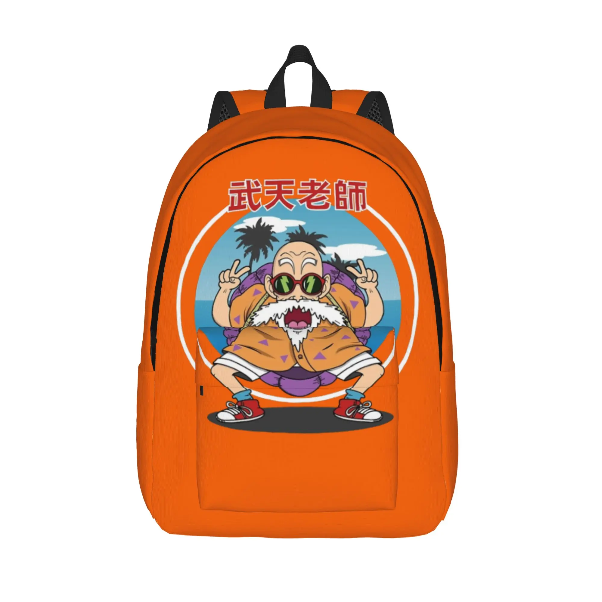 dragon goko dragonballz dragonball Cool Backpack Sports High School Business Daypack for Men Women Laptop Canvas Bags
dragon goko dragonballz dragonball Cool Backpack Sports High School Business Daypack for Men Women Laptop Canvas Bags