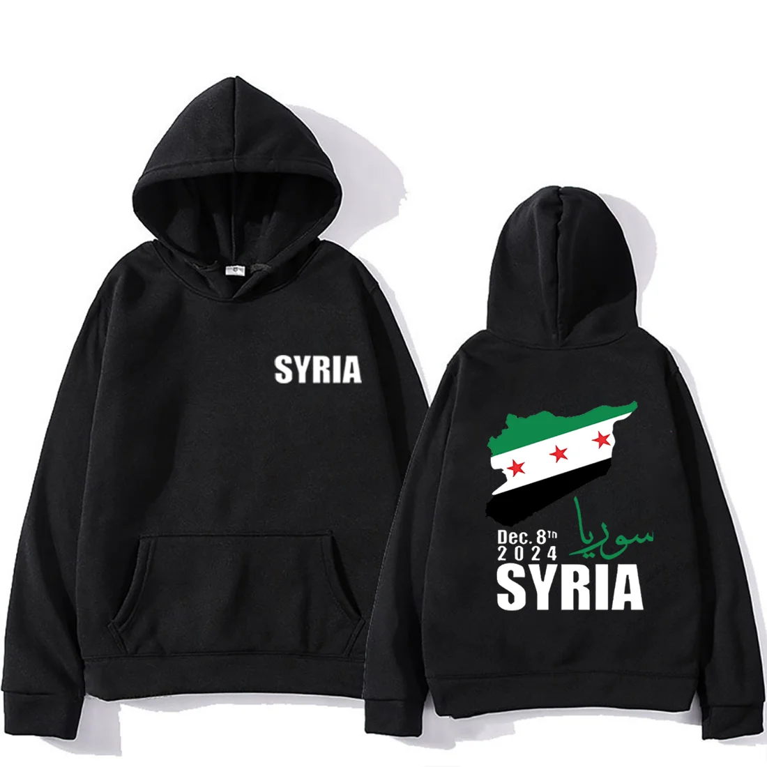 Syrian Flag Syria Double Sided Printed Hoodie Men Women's Fleece hoodie vintage Sportswear Loose clothing Long sleeve streetwear
Syrian Flag Syria Double Sided Printed Hoodie Men Women's Fleece hoodie vintage Sportswear Loose clothing Long sleeve streetwear