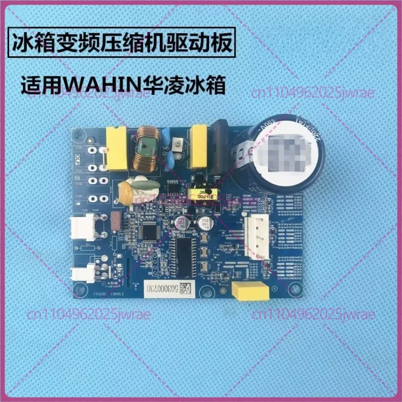 Компьютерная плата BCD-446WSPH-, плата частотного преобразователя 450WTPM (E), плата драйвера DZ90X1D для холодильника WAHIN
Компьютерная плата BCD-446WSPH-, плата частотного преобразователя 450WTPM (E), плата драйвера DZ90X1D для холодильника WAHIN