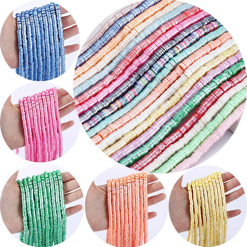 New Shiny Color 6x1mm DIY Jewelry Findings Polymer Clay Beads Spacer Loose Beads For Jewelry Making Bracelet Accessory
New Shiny Color 6x1mm DIY Jewelry Findings Polymer Clay Beads Spacer Loose Beads For Jewelry Making Bracelet Accessory
