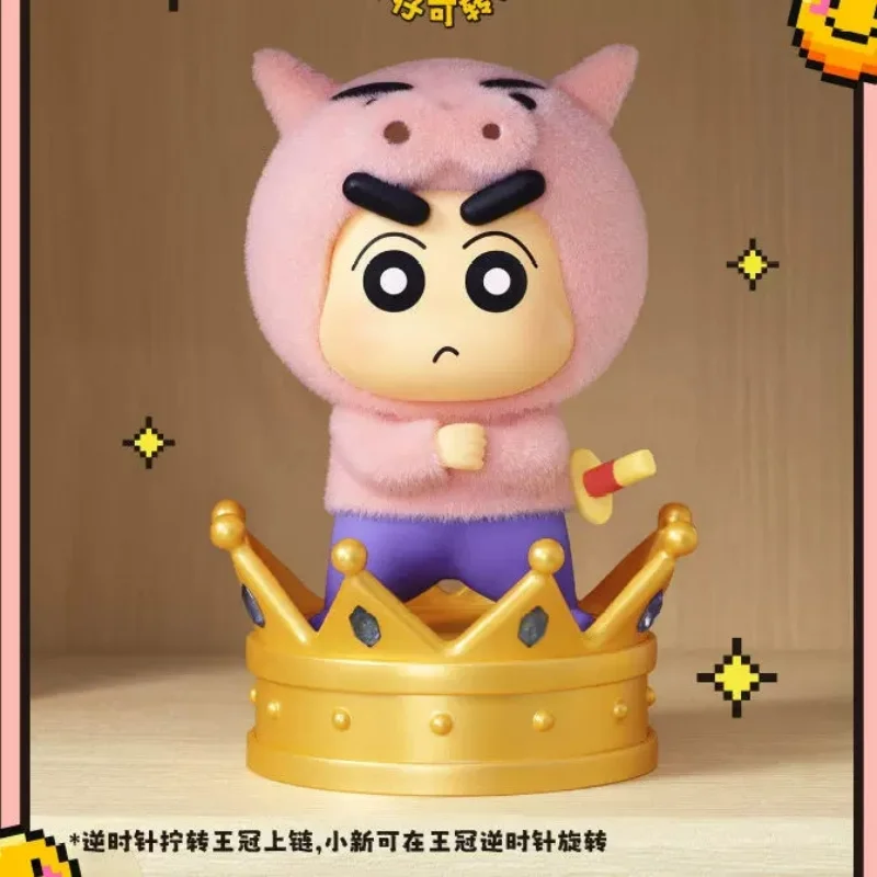 New TOPTOY Authentic Crayon Shin chan Dynamic Toy City Series Blind Box Handmade Doll Birthday Surprise Gift
New TOPTOY Authentic Crayon Shin chan Dynamic Toy City Series Blind Box Handmade Doll Birthday Surprise Gift