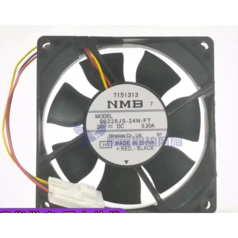 NMB 09225JS-24N-FT DC 24V 0.20A 90x90x25mm 3-Wire Server Cooling Fan
NMB 09225JS-24N-FT DC 24V 0.20A 90x90x25mm 3-Wire Server Cooling Fan