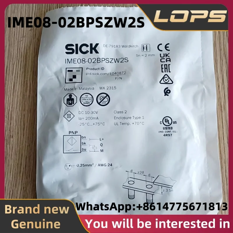 IME08-02BPSZW2S Совершенно новый оригинальный датчик приближения SICK, большое количество на складе, добро пожаловать на консультацию
IME08-02BPSZW2S Совершенно новый оригинальный датчик приближения SICK, большое количество на складе, добро пожаловать на консультацию