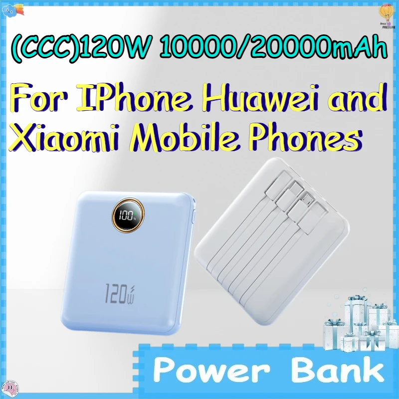 (CCC)120W 10000/20000mAh Power Bank for IPhone Huawei and Xiaomi Mobile Phones Portable PowerBank with Built-in Cable
(CCC)120W 10000/20000mAh Power Bank for IPhone Huawei and Xiaomi Mobile Phones Portable PowerBank with Built-in Cable