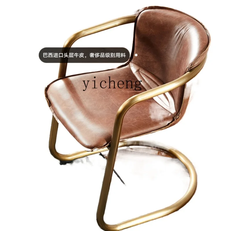 YY Nordic Antique Leather Chair Leisure Simple Wrought Iron Creative Dining Chair
YY Nordic Antique Leather Chair Leisure Simple Wrought Iron Creative Dining Chair