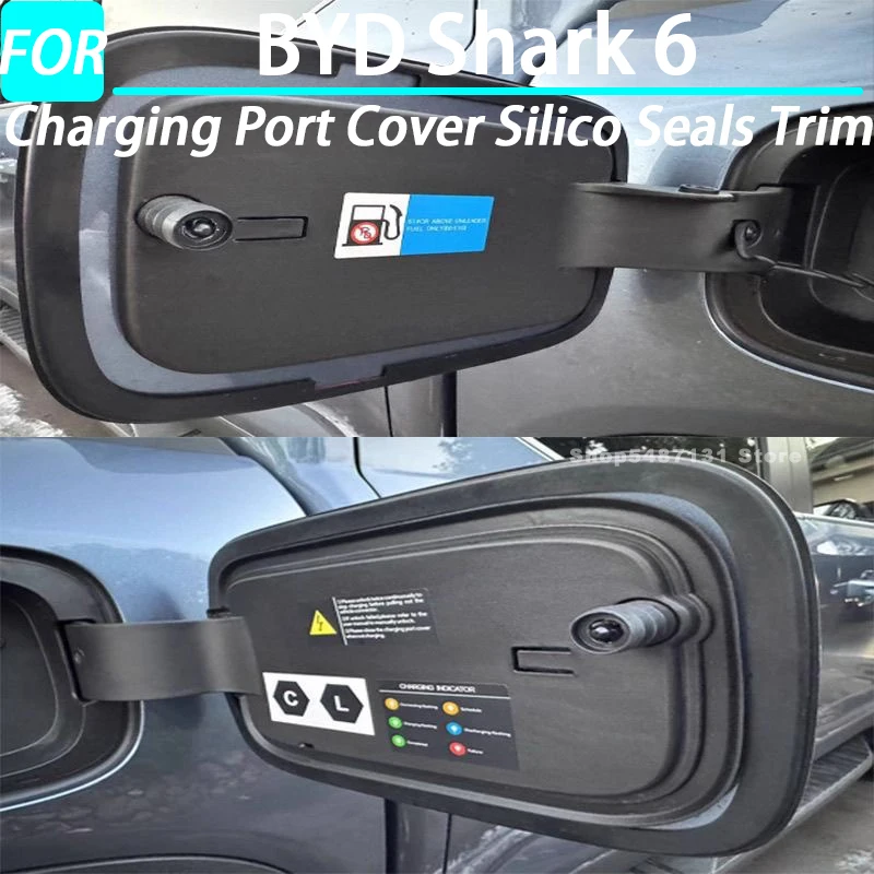 Крышка порта зарядки автомобиля, силиконовая накладка с уплотнениями для BYD Shark 6, аксессуары для интерьера 2024 2025
Крышка порта зарядки автомобиля, силиконовая накладка с уплотнениями для BYD Shark 6, аксессуары для интерьера 2024 2025