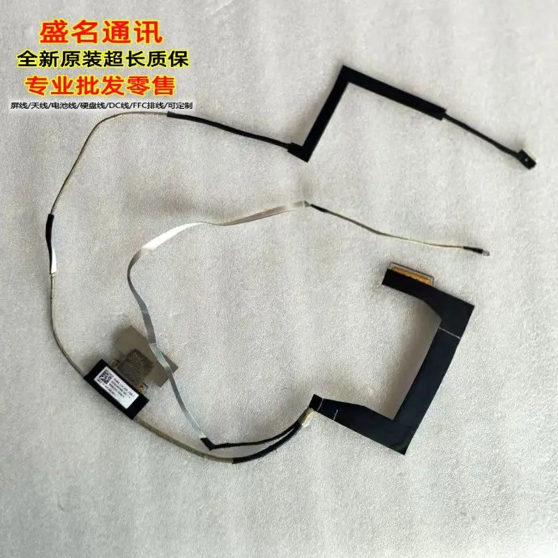 Replacement Laptop Display Cable for Acer HH66A DD02C00ZN00 DD02C00YO00 Compatible with Acer Aspire 5742 5742G 5742Z 5742ZG
Replacement Laptop Display Cable for Acer HH66A DD02C00ZN00 DD02C00YO00 Compatible with Acer Aspire 5742 5742G 5742Z 5742ZG