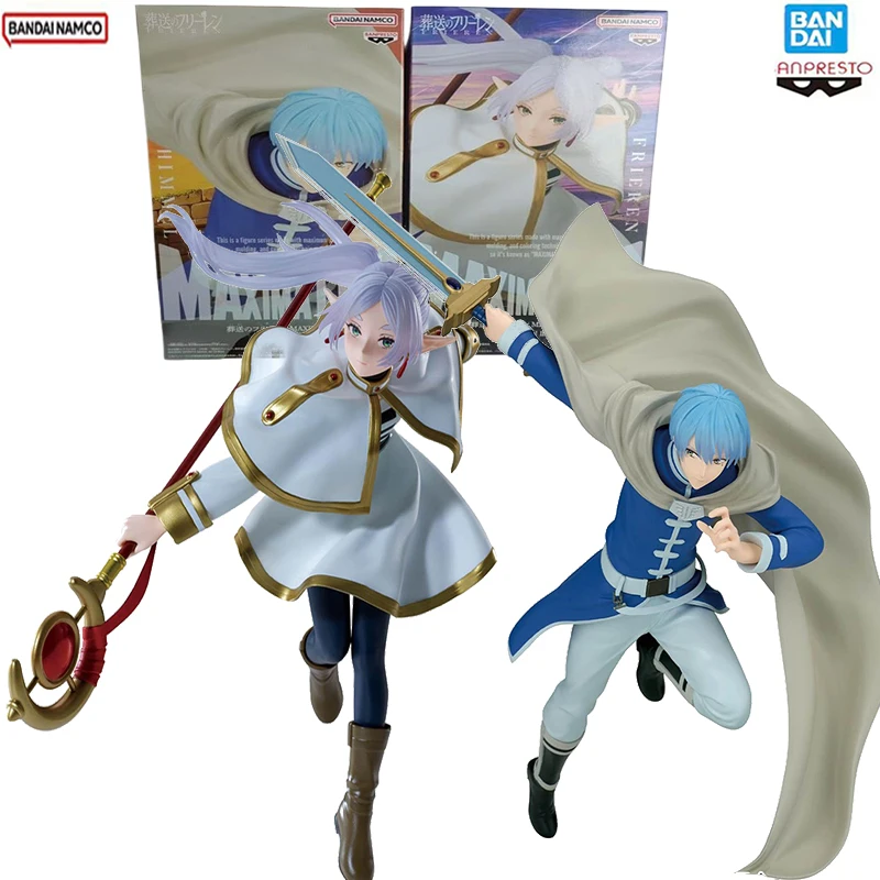 В наличии: Коллекционная фигурка BANDAI BANPRESTO Frieren Himmel из аниме «За пределами пути» (WY)
В наличии: Коллекционная фигурка BANDAI BANPRESTO Frieren Himmel из аниме «За пределами пути» (WY)
