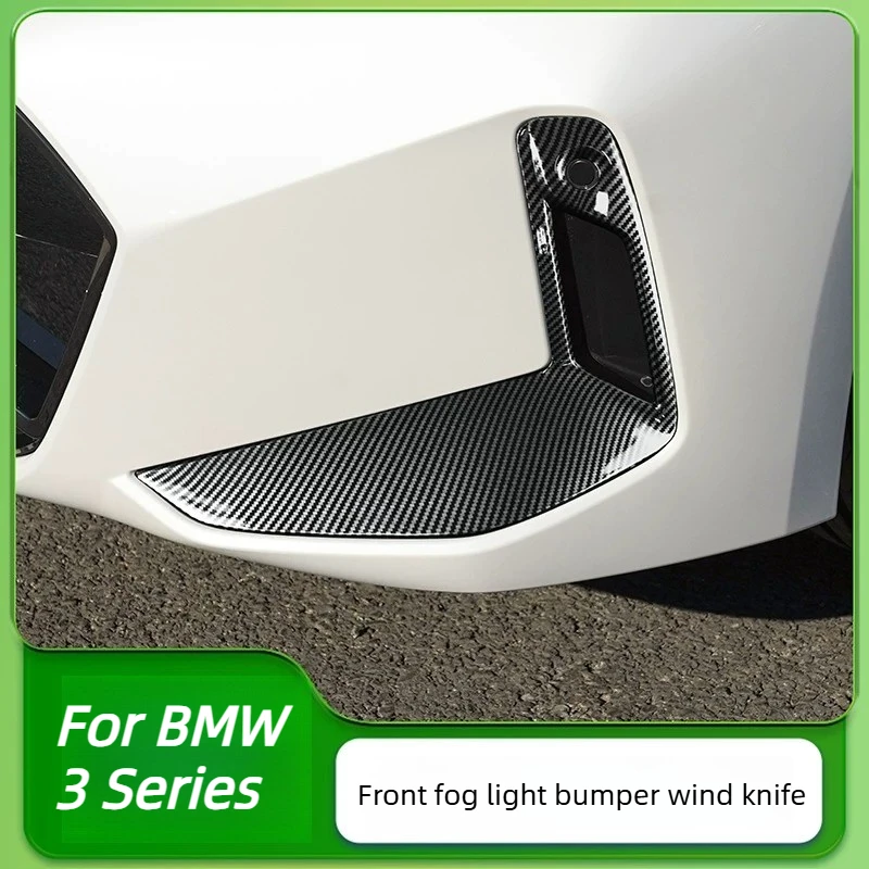 For 2023-2025 new BMW 3 Series front fog lamp modification 325li decorative fangs exterior car accessories supplies
For 2023-2025 new BMW 3 Series front fog lamp modification 325li decorative fangs exterior car accessories supplies