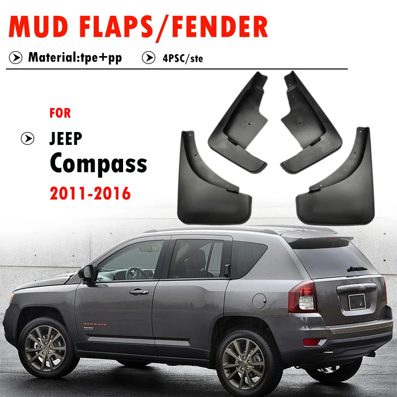 Брызговики для JEEP Compass 2011-2016, передние и задние, 4 шт.
Брызговики для JEEP Compass 2011-2016, передние и задние, 4 шт.