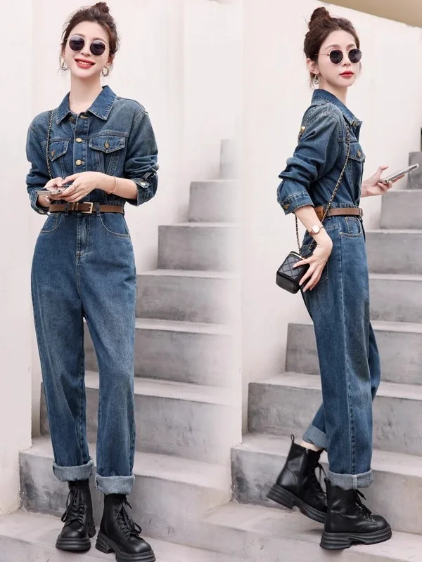 Повседневный джинсовый комбинезон Ele Godd Sle, весна-осень 2024, новый модный дизайн, длинные брюки с высокой талией, хлопчатобумажная ткань
Повседневный джинсовый комбинезон Ele Godd Sle, весна-осень 2024, новый модный дизайн, длинные брюки с высокой талией, хлопчатобумажная ткань