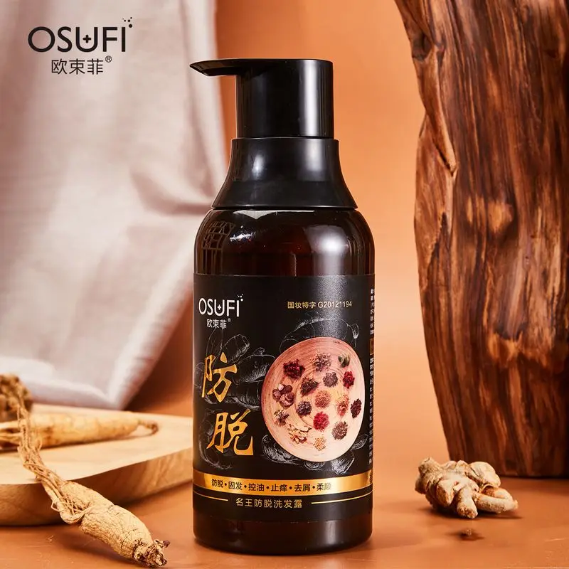 Anti-hair Loss Shampoo Anti-dandruff Anti-itch Refreshing Oil Control Non-greasy Anti-peeling Shampoo for Hair for Men Wome
Anti-hair Loss Shampoo Anti-dandruff Anti-itch Refreshing Oil Control Non-greasy Anti-peeling Shampoo for Hair for Men Wome