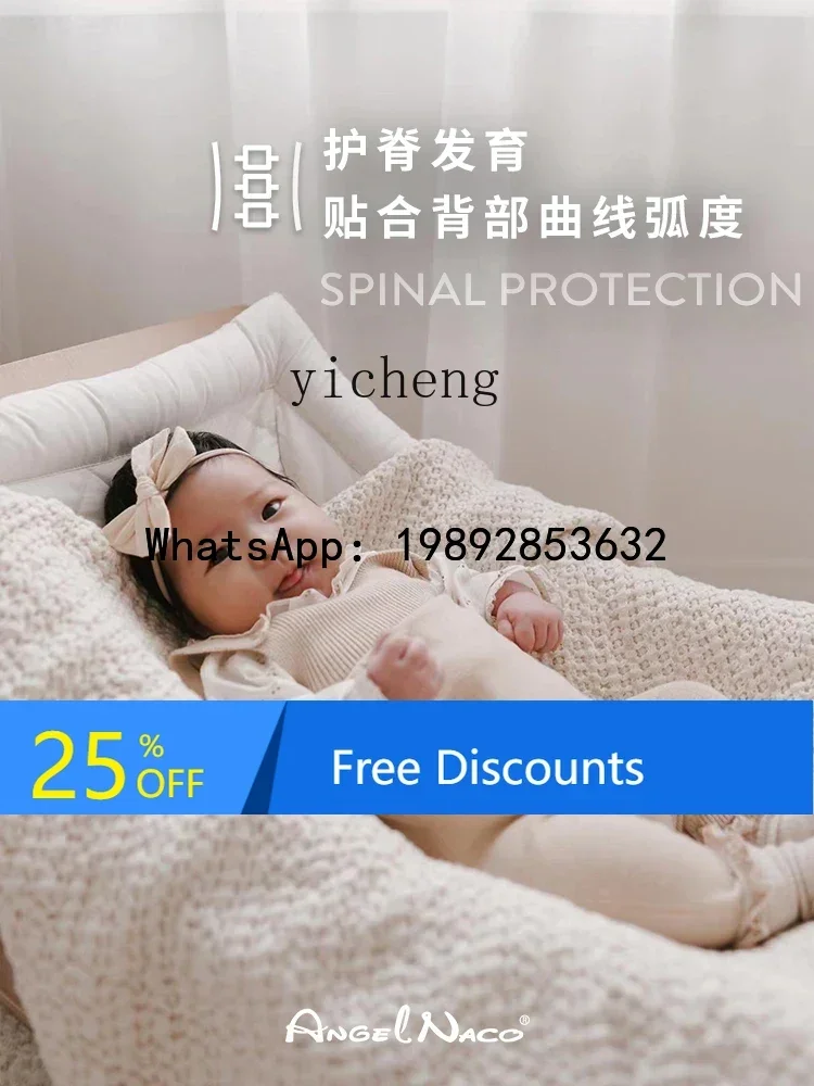 Уход за фруктовым продуктом Детское кресло-качалка Удобное кресло Bassinet Детское кресло для сна с ребенком
Уход за фруктовым продуктом Детское кресло-качалка Удобное кресло Bassinet Детское кресло для сна с ребенком