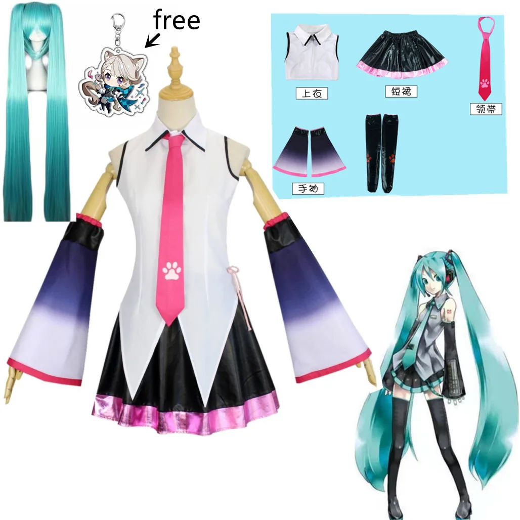 Полный комплект для косплея Miku, серебристо-серый костюм из лакированной кожи, обувь для косплея Miku, головной убор, костюм, униформа JK, косплей
Полный комплект для косплея Miku, серебристо-серый костюм из лакированной кожи, обувь для косплея Miku, головной убор, костюм, униформа JK, косплей