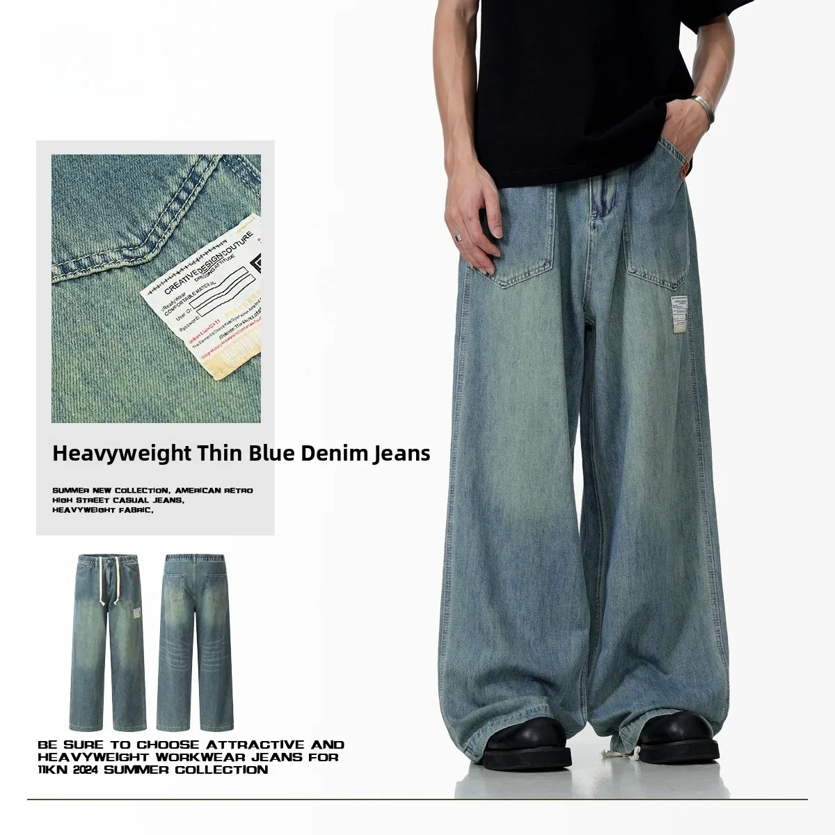American Sle Vintage Waed Loose Straight Leg Men's Jeans Casual Pants Cotton Blend Fabric Comfortable Fit Long Trousers
American Sle Vintage Waed Loose Straight Leg Men's Jeans Casual Pants Cotton Blend Fabric Comfortable Fit Long Trousers