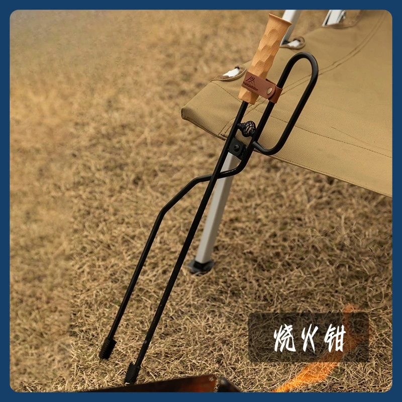 Outdoor Barbecue Clip Non-hot Solid Wood Handle BBQ Charcoal Clip Duck Bill Long Clip To Re-fire Pliers
Outdoor Barbecue Clip Non-hot Solid Wood Handle BBQ Charcoal Clip Duck Bill Long Clip To Re-fire Pliers