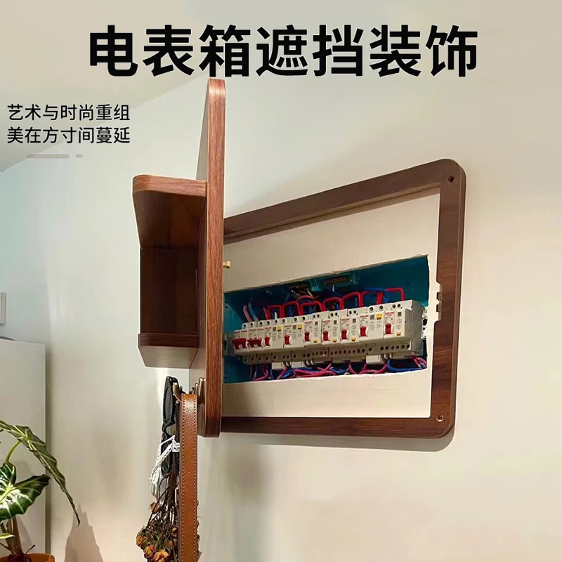 Meter box decorative shielding rack porch free punching distribution box electric switch box simple wind hanging painting ugly
Meter box decorative shielding rack porch free punching distribution box electric switch box simple wind hanging painting ugly