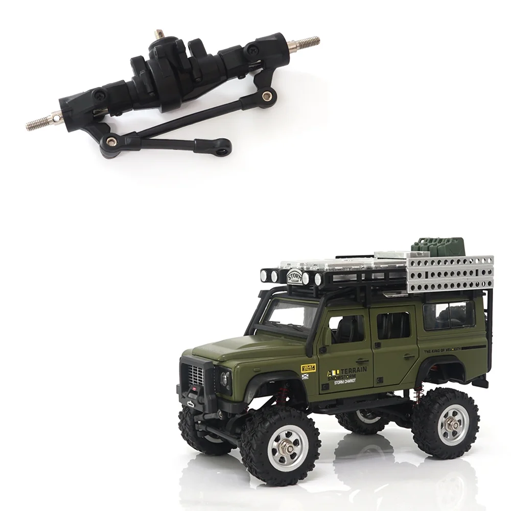 A13Q-RC передний мост автомобиля для SG 2801 SG2801 1/28 RC гусеничный автомобиль запасные части аксессуары
A13Q-RC передний мост автомобиля для SG 2801 SG2801 1/28 RC гусеничный автомобиль запасные части аксессуары
