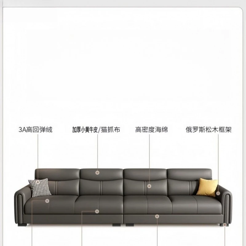 Small apartment straight row concubine straight row three or four people leather sofa combination
Small apartment straight row concubine straight row three or four people leather sofa combination