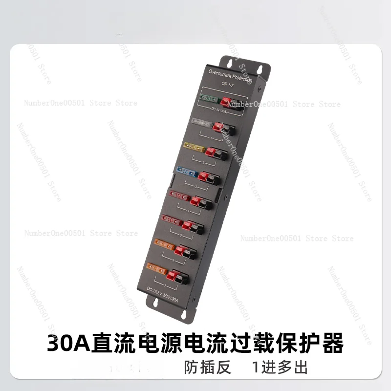 4-Way 7-Way Power Distributor DC Power Supply Current Overload Protector 30A Short Wave Radio Set Plug
4-Way 7-Way Power Distributor DC Power Supply Current Overload Protector 30A Short Wave Radio Set Plug
