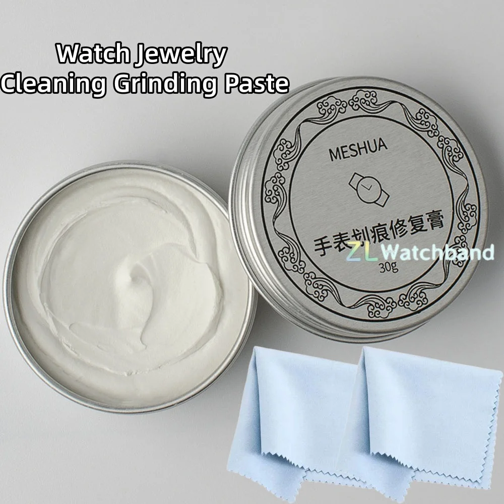 Scratch Remover Metal Watch Jewelry Polishing Cream Polish Metal Tools Suitable for Watch and Jewelry
Scratch Remover Metal Watch Jewelry Polishing Cream Polish Metal Tools Suitable for Watch and Jewelry