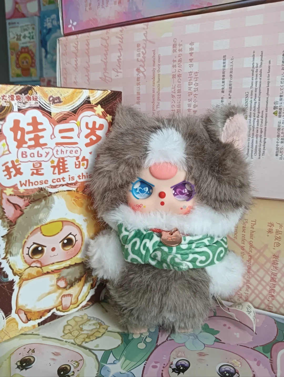 Authentic Baby Three Year Old Who Am I Cat Blind Box Cute Doll Accessories Girl'S Gift Trendy Play Handmade Birthday Gift
Authentic Baby Three Year Old Who Am I Cat Blind Box Cute Doll Accessories Girl'S Gift Trendy Play Handmade Birthday Gift