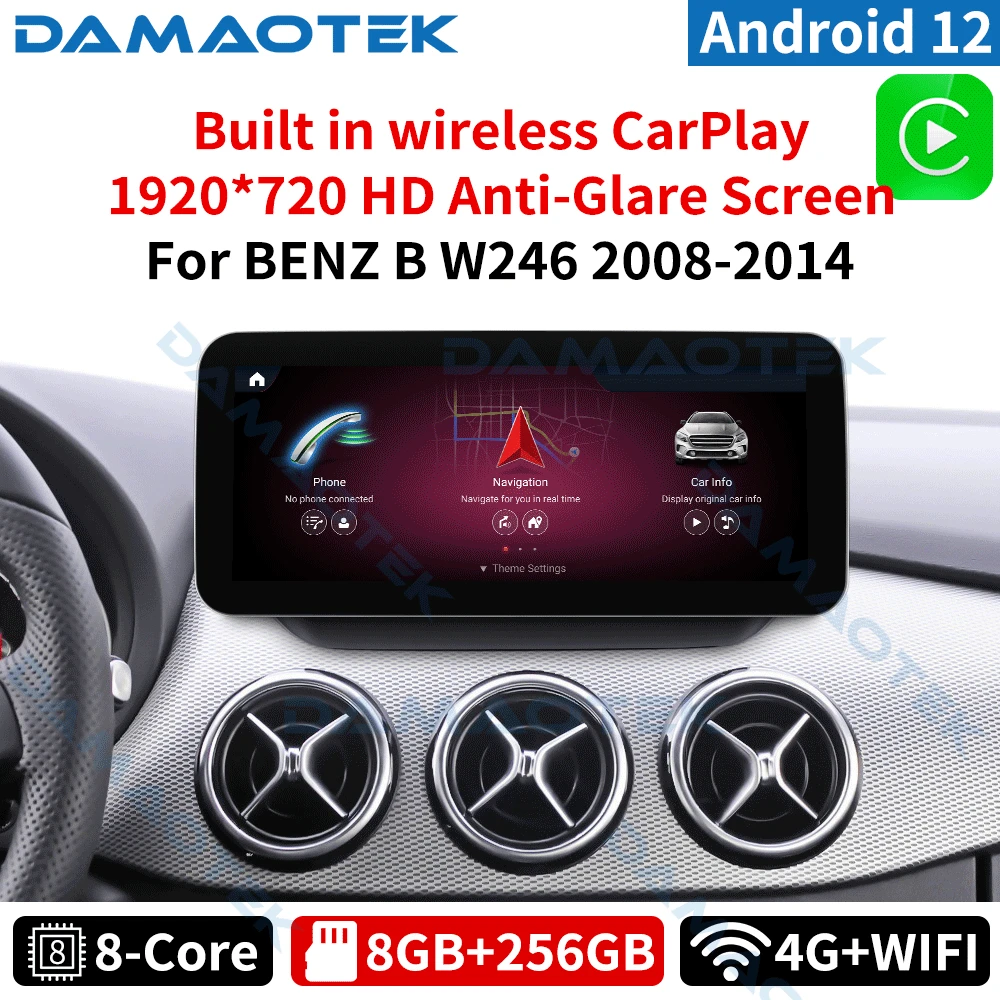 DamaoTek Android 12 10,25 ''8 + 128 автомобильное радио, мультимедийная навигация, GPS-плеер для Mercedes -BENZ B CLASS W246 2008 - 2020 CarPlay
DamaoTek Android 12 10,25 ''8 + 128 автомобильное радио, мультимедийная навигация, GPS-плеер для Mercedes -BENZ B CLASS W246 2008 - 2020 CarPlay
