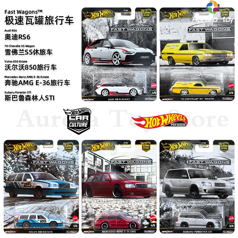 Hot Wheels Car Model Fast Wagons Series Audi RS Volvo Mercedes Benz Subaru Collection Alloy Custom Model Ornament Birthday Gift
Hot Wheels Car Model Fast Wagons Series Audi RS Volvo Mercedes Benz Subaru Collection Alloy Custom Model Ornament Birthday Gift