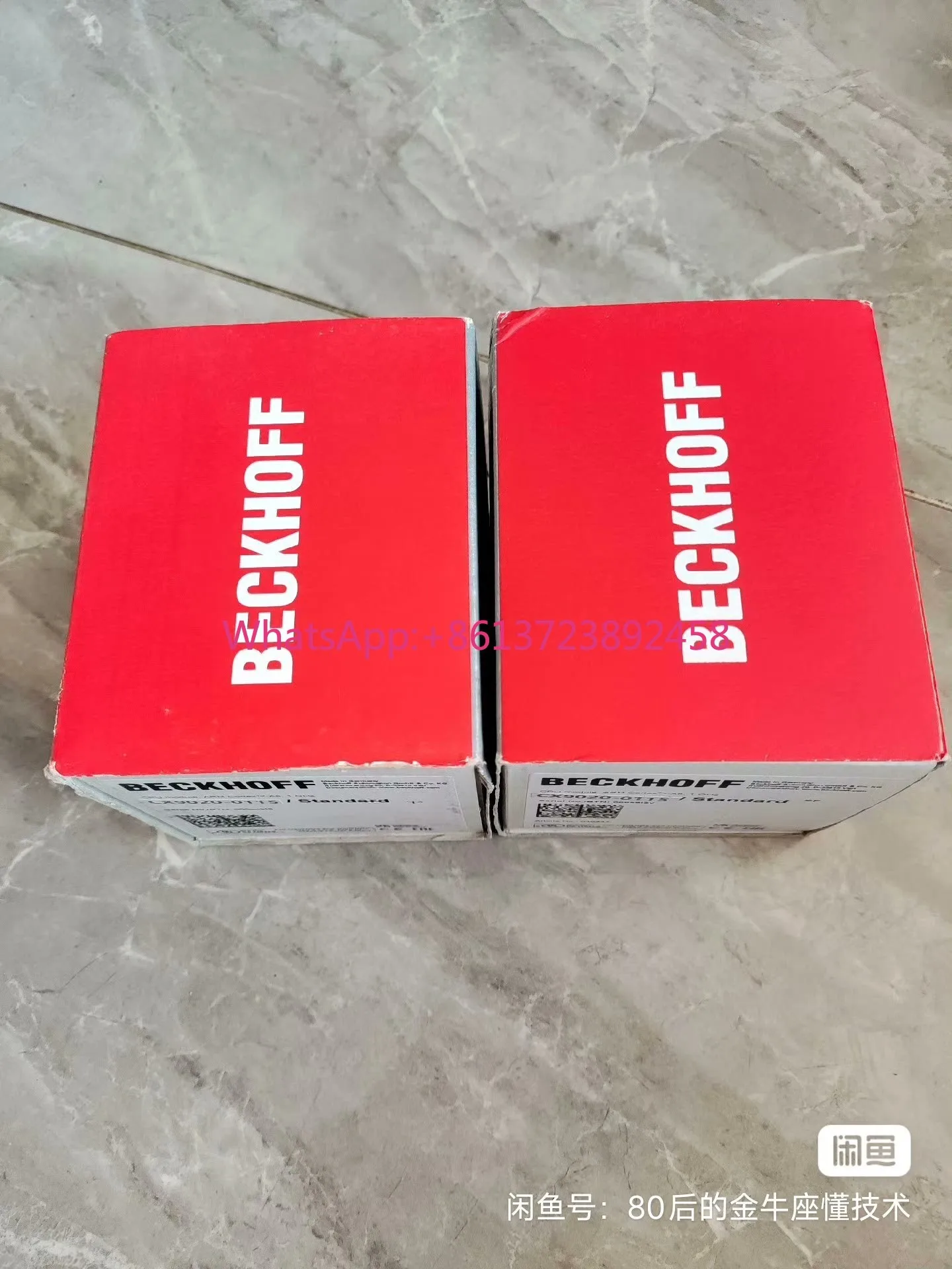 Beifu CX9020-0115, original disassembly and genuine.
Beifu CX9020-0115, original disassembly and genuine.