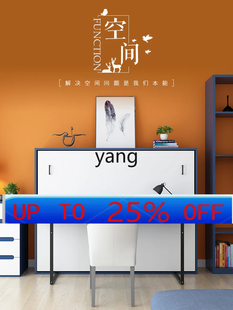 Lmm invisible bed with desk multifunctional partition folding wall bed hardware accessories
Lmm invisible bed with desk multifunctional partition folding wall bed hardware accessories