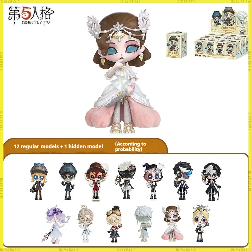 Netease Identity V Under The Truth Theme Blind Box Desktop Decoration Cute Collectible Gothic Figure Model Girl Gift Kid Toys
Netease Identity V Under The Truth Theme Blind Box Desktop Decoration Cute Collectible Gothic Figure Model Girl Gift Kid Toys